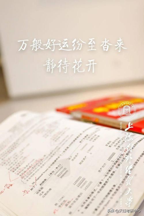 北京英语高考集训机构_高考考前七天集训英语_英语集训