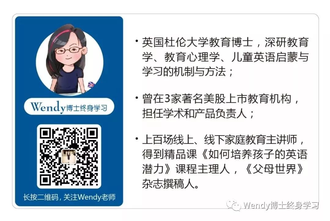 深圳学成人英语_深圳学英语在哪里学_深圳学乐英语网点