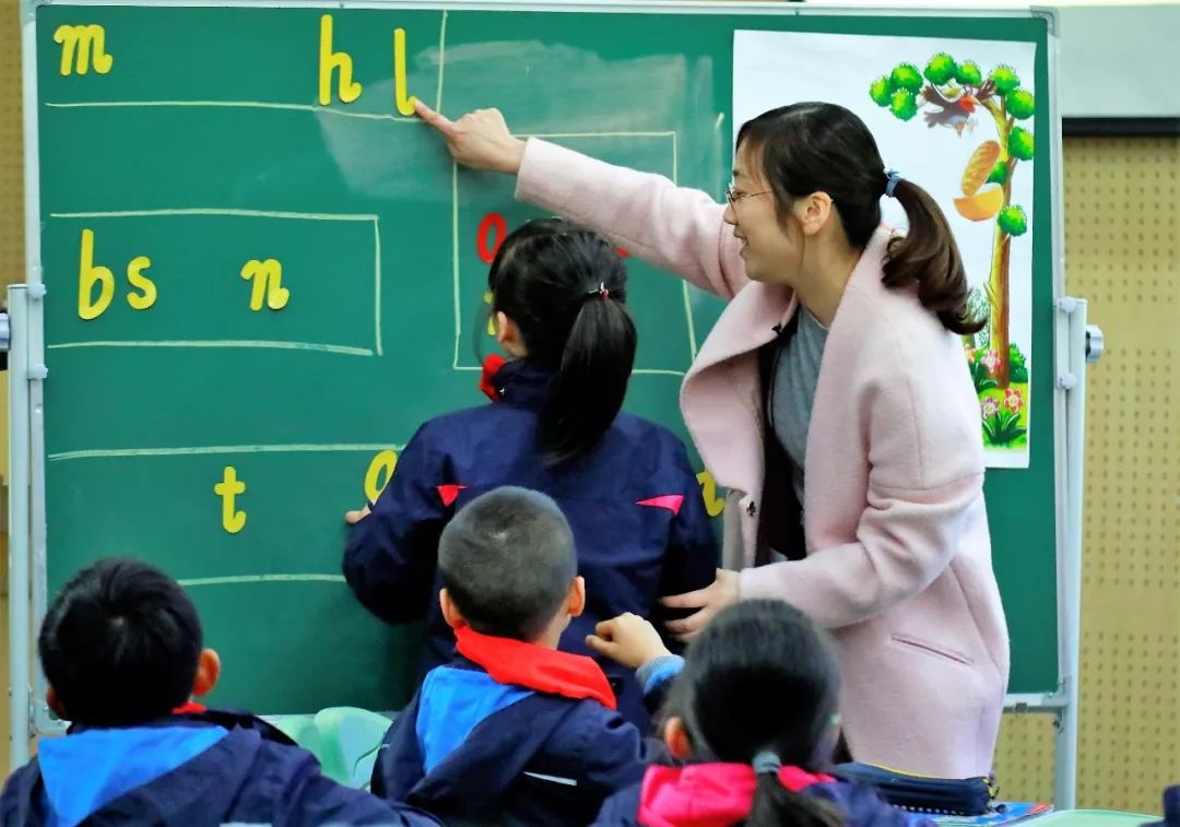 英语90学时培训心得体会_培训体会心得怎么写_团学培训大二班心得