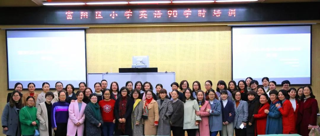 团学培训大二班心得_英语90学时培训心得体会_培训体会心得怎么写