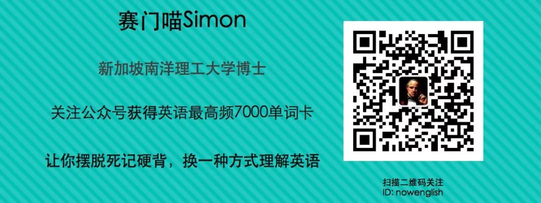 网上学习英语_英语作文关于网上学习_网上免费学习英语