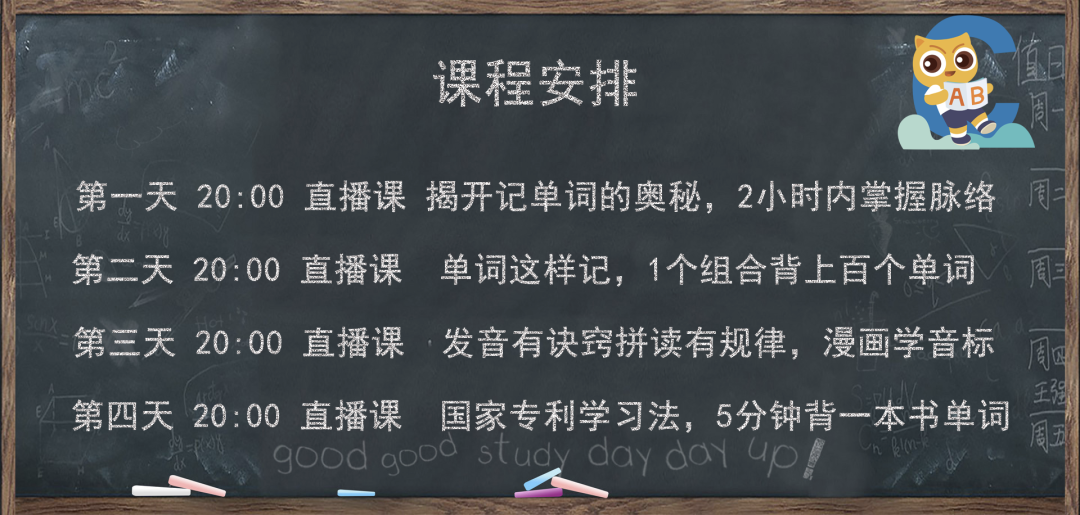 徐晋如 大学诗词写作教程_美国大学英语写作_攻克英语写作与美国学生同步高效学写作