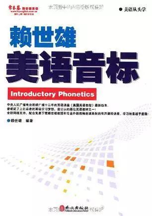 那怎么开始自学英语英语是零基础_零基础学美术从什么开始_英语从零基础开始学