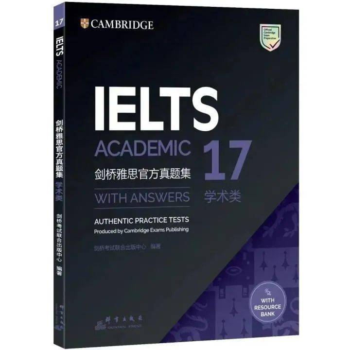 怎么考雅思_雅思辅导老师 每2年考一次雅思吗_石家庄考雅思好考吗