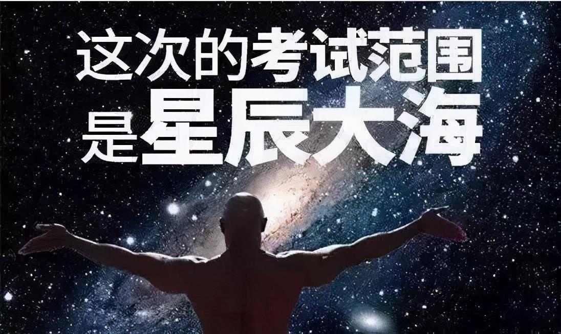 雅思和托福哪个好考_如何考雅思托福_考雅思还是托福号