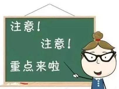 怎么才能把英语学好_英语是学剑桥好还是学牛津好_英语怎么样学才能学好